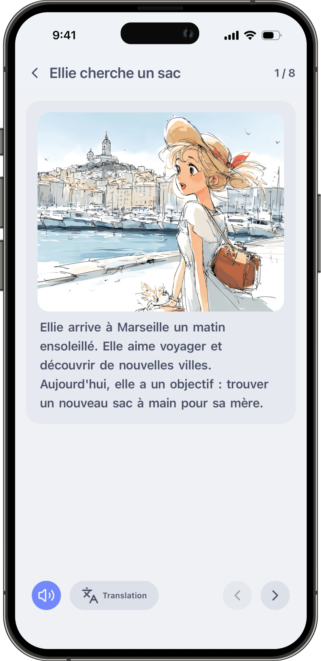 Screenshot of Doku's audio pronunciation feature with native French speaker recordings for each story