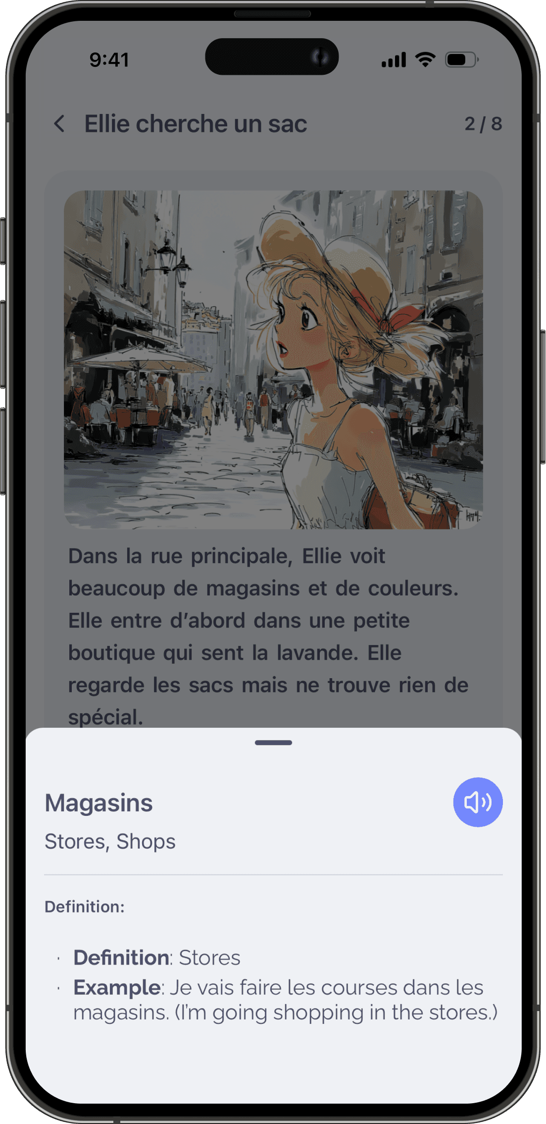 Screenshot of Doku's built-in French-English dictionary with instant word translations while reading